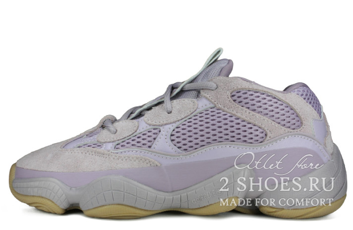 Кроссовки Adidas Yeezy 500 Soft Vision FW2656 фиолетовые