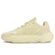Кроссовки мужские Adidas Ozelia Savanna