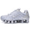 Кроссовки Мужские Nike Shox TL Pure Platinum
