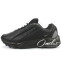 Кроссовки Мужские Nike Hot Step Air Terra Drake NOCTA Triple Black